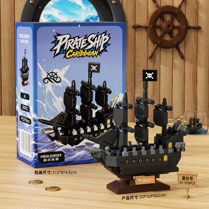 300+PCS Blok Bangunan Kapal Ba - Board Game Catan ulasan dan harga