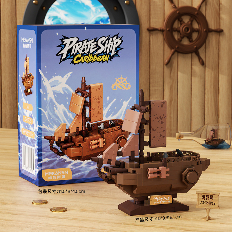 300+PCS Blok Bangunan Kapal Ba - Board Game Catan ulasan dan harga